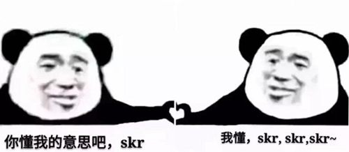 咔叽探险队