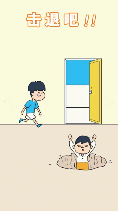 田中