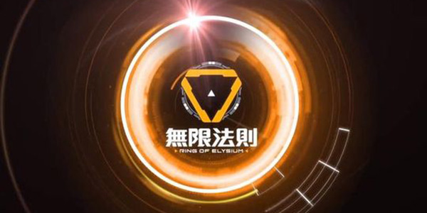 滑雪登山通通都有，腾讯这款射击游戏厉害了！