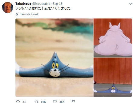 汤姆