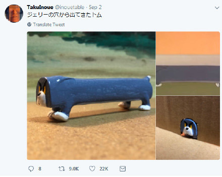 圆筒