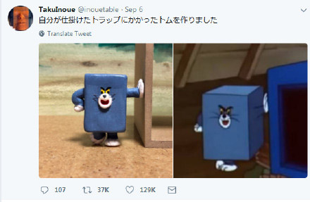 钢板