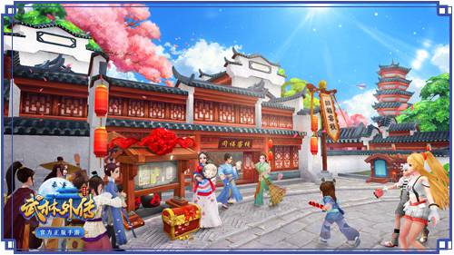 武林外传手游