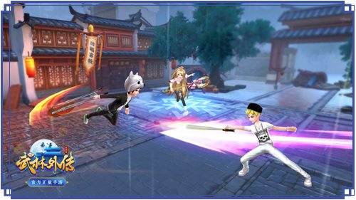 武林外传手游