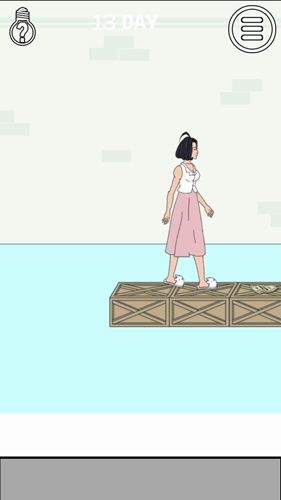 找到老公的私房钱