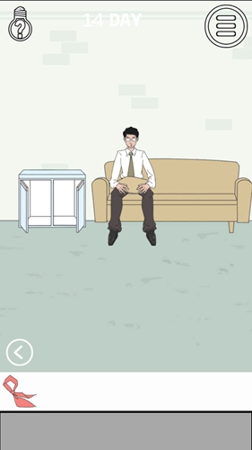 找到老公的私房钱