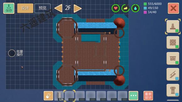 创造与魔法二级家园城堡建筑设计图