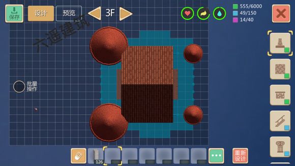 创造与魔法二级家园城堡建筑设计图