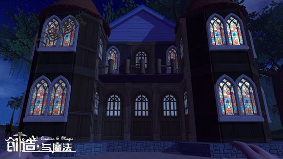 创造与魔法二级家园城堡建筑设计图