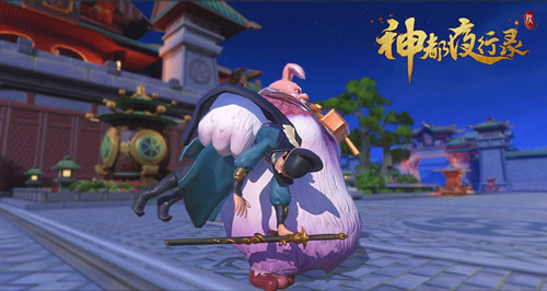 神都夜行录兔二爷