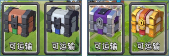 帝国防线