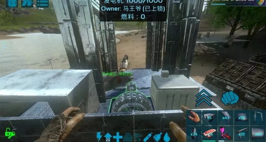 方舟生存进化