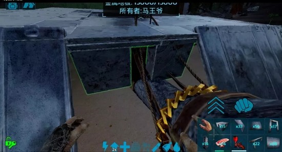 方舟生存进化