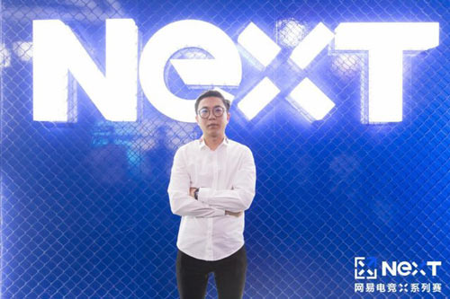 网易游戏