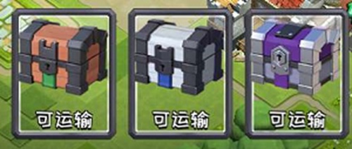 帝国防线