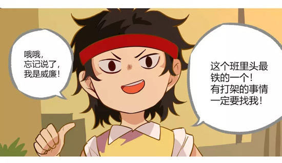 第五人格幼儿园