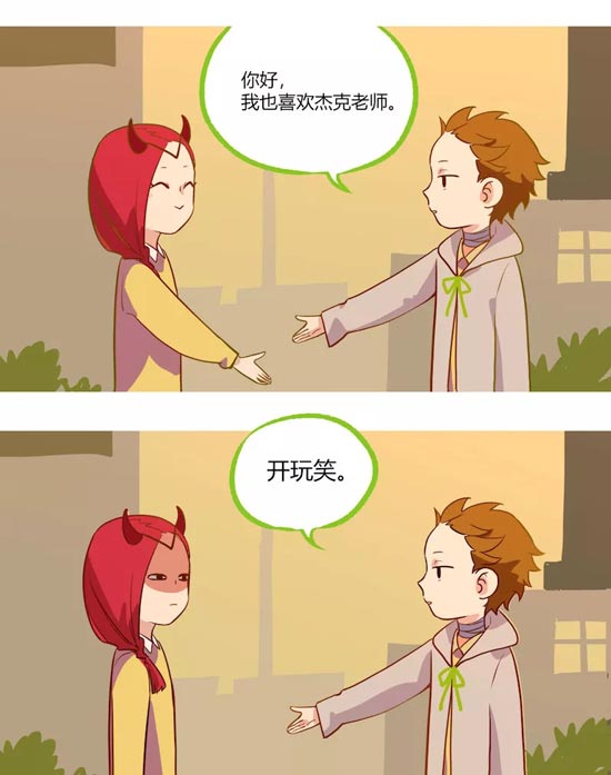 第五人格佣兵