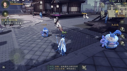神都夜行录