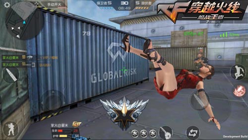 CF手游武器11