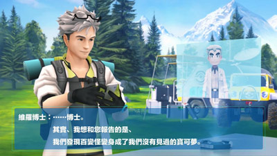官方