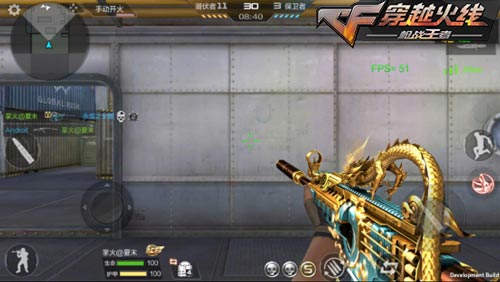 CF手游武器英雄3
