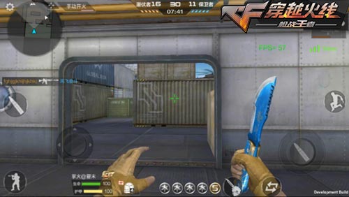 CF手游蓝色武器7
