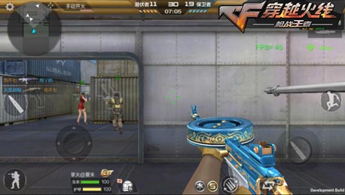 CF手游蓝色武器11