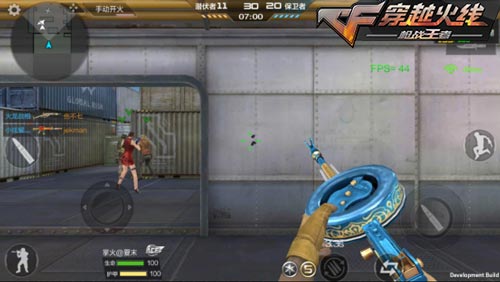 CF手游蓝色武器12