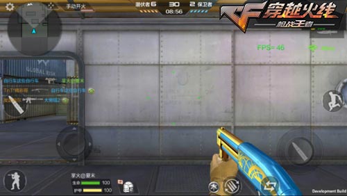CF手游蓝色武器19