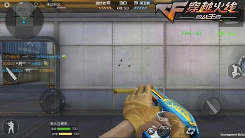 CF手游蓝色武器20