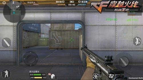CF手游新武器3