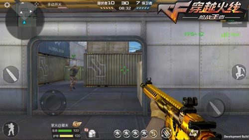 CF手游新武器7
