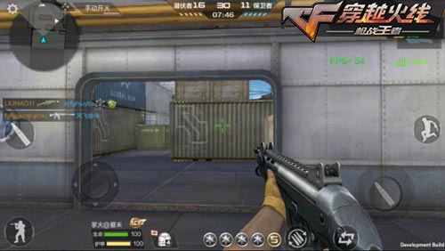 CF手游新武器11
