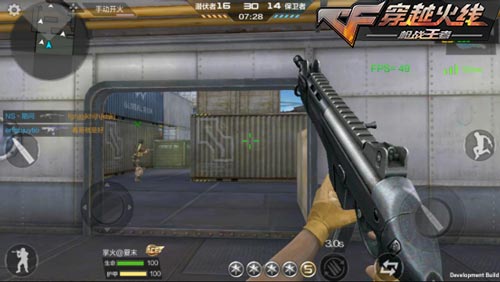 CF手游新武器12