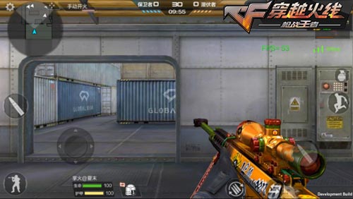 CF手游新武器19