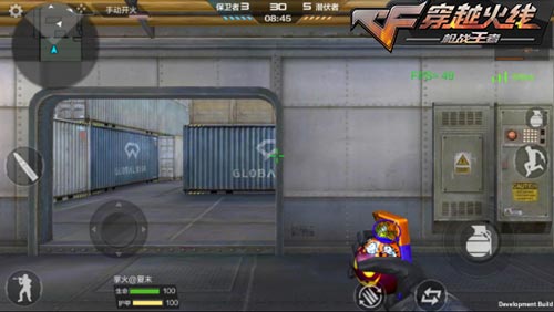CF手游新武器30