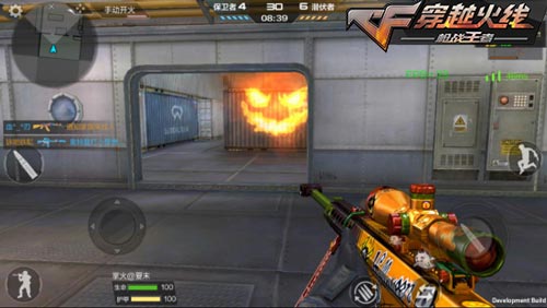 CF手游新武器31