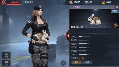 CF手游玉兔枪1