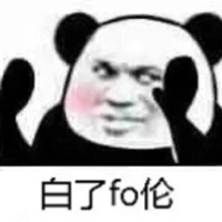 古剑奇谭