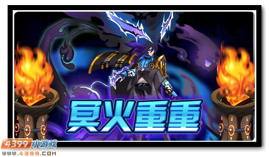 赛尔号9月28日更新攻略汇总