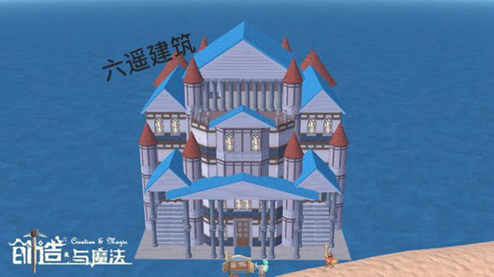创造与魔法临海城堡建筑设计图 临海城堡建筑平面设计图纸