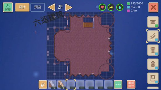 创造与魔法临海城堡建筑设计图 临海城堡建筑平面设计图纸