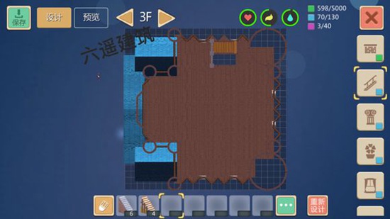 创造与魔法临海城堡建筑设计图 临海城堡建筑平面设计图纸
