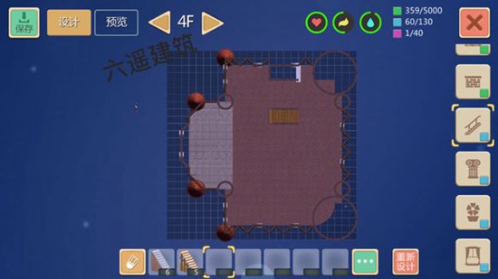 创造与魔法临海城堡建筑设计图 临海城堡建筑平面设计图纸