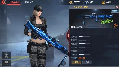 迷你世界苍雷1