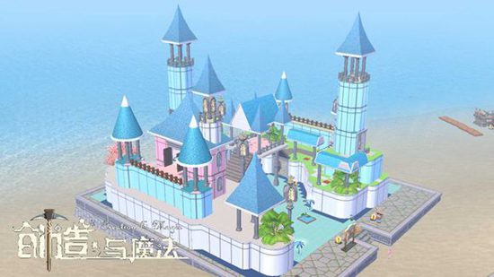 创造与魔法海边城堡建筑设计图