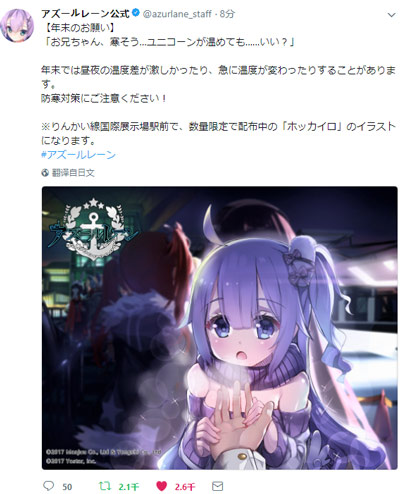运营