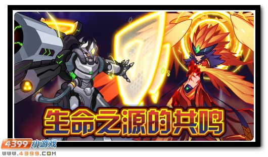 赛尔号10月5日更新攻略汇总