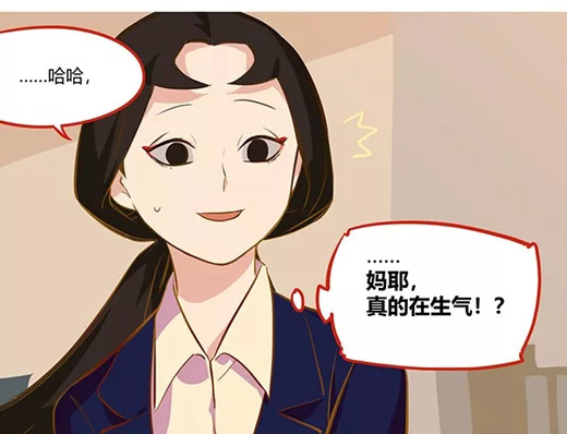 第五人格红蝶