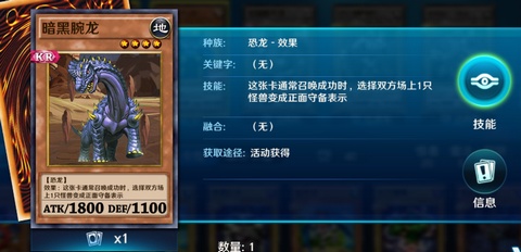 决斗之城2